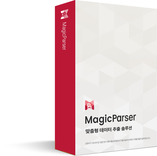 MagicParser